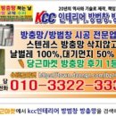 초원로 이미지