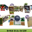 금천구립시흥도서관 이미지
