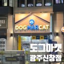 광산구-107 이미지