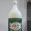 진덕 | 충청북도 청주 막걸리 낭성술터 진덕산보드레탁주 후기 가격 소비기한