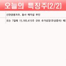 연우인터내셔날