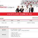 씨에스클릭