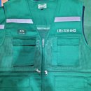 지우산업 이미지