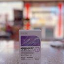 순창종로약국 이미지