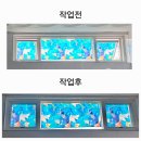 이천목욕탕 네이버블로그