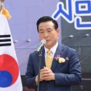 연무읍시민행복채움센터 이미지