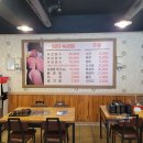 하남 도래홍막창 이미지