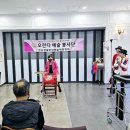 12월 정기공사 친절요양병원 이미지