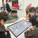 아우내은빛복지관 이미지