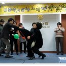 이종수의 즐거운 노래세상 이미지