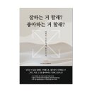 주식회사 퍼브릿지