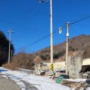 청평5리 마을회관 이미지