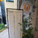 용암동아약국 이미지