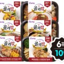 커브스망원클럽