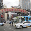 김경식내과의원 이미지