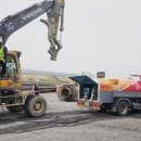 관동주유소 이미지