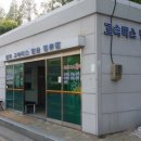 ㈜장유 이미지