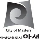 안성마춤한우촌농장 이미지