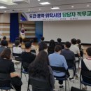 청도용역 이미지