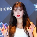 수진