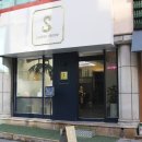 디자인그룹S