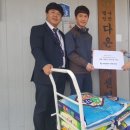 다온아이티 네이버블로그