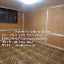 숨쉬는 황토방 이미지