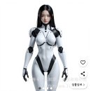 판매가 시작한 중국산 인공지능 로봇 이미지