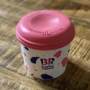 배스킨라빈스 화명2호점 이미지