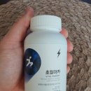 주식회사 에센셜원