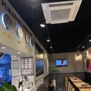 푸라닭 대구옥포점