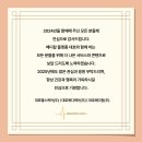 (주)대호메디칼 이미지