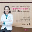 영라이프빌딩 이미지