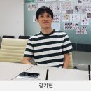 워시데이세븐