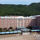 군포e비즈니스고등학교 이미지