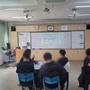 덕일전자공업고 | [덕일전자공업고등학교] 도제반 이력서, 자기소개서 교육/2023년 5월 31일