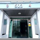 주공세탁마트 이미지