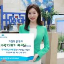 사랑더하기 이미지