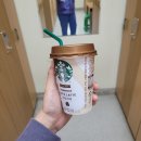 더리터대구송현점