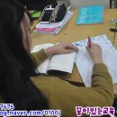 서울장신대학교 전인치유선교대학원 이미지