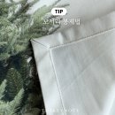 미싱으로 완성하는 패브릭소품 | 원단 모서리마무리 봉제법 미싱으로 오버록없이 완성하는 법