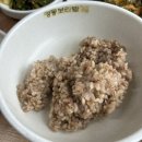 명동보리밥본점 이미지