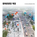 지형놀이공원 이미지