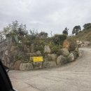 스테이삼랑 이미지