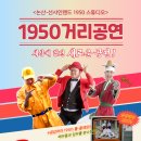 선샤인모텔