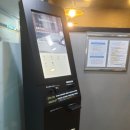 엘알마 라운지 이미지