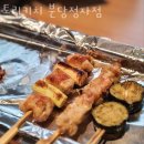 분당-118 이미지