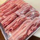 돈칭칭 | 대구 죽전역 삼겹살 추천, 숙성 고기가 남달랐던 '돈칭칭'