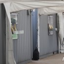 스타무역 이미지