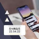 피드바이오텍(주) 이미지